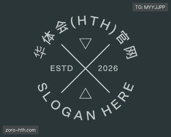 发现华体会